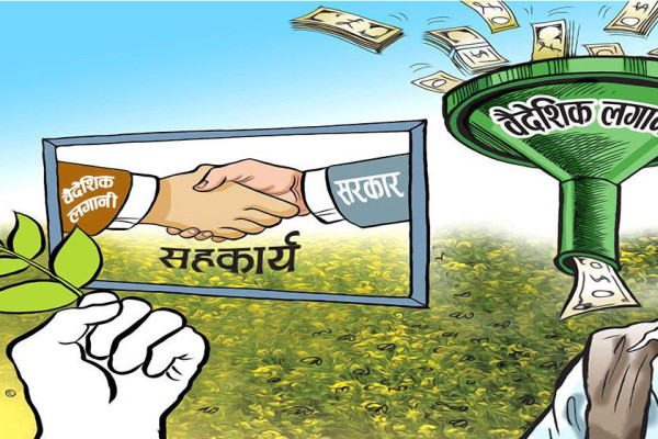 कृषिमा २२ अर्ब विदेशी लगानी प्रतिबद्धता